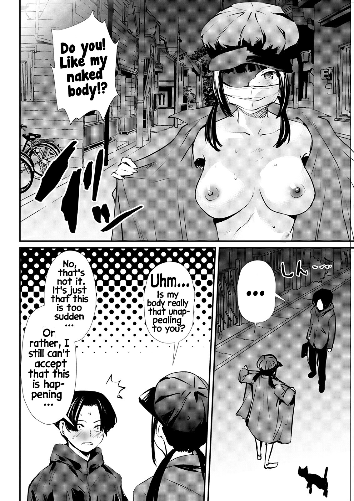 hentai manga The Rumored Exhibitionist